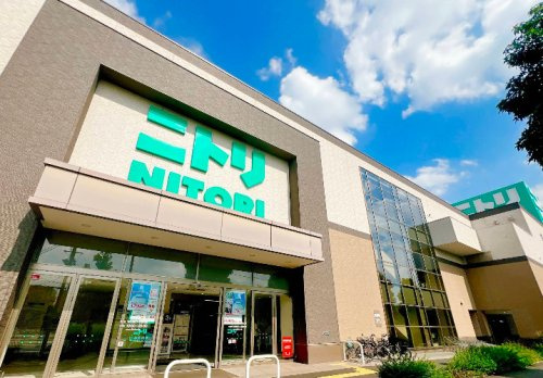 【家電製品】ニトリ環八用賀店まで124ｍ