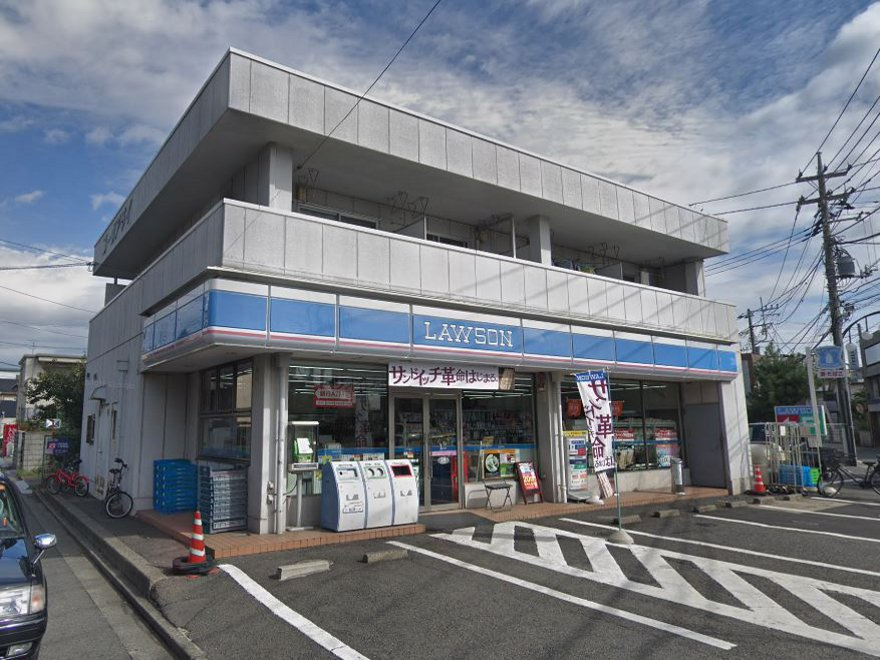 【コンビニエンスストア】ローソン　相模台店まで565ｍ