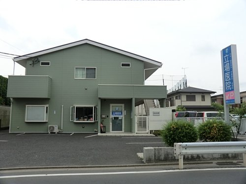 【内科】立場医院まで2477ｍ