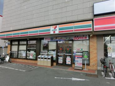 【コンビニエンスストア】セブンイレブン　座間店まで485ｍ