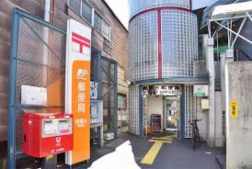 【郵便局】相模台郵便局まで691ｍ