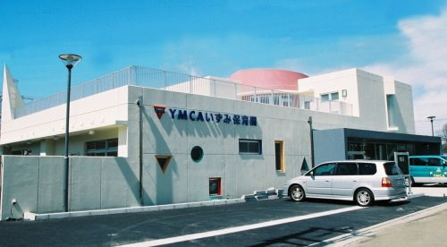 【保育園】YMCAいずみ保育園まで357ｍ