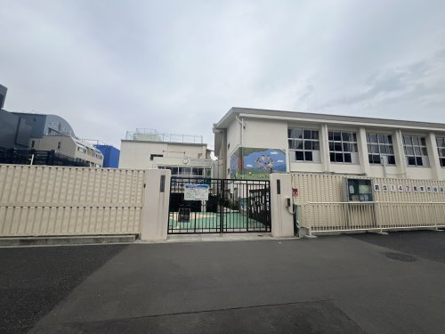 【小学校】渋谷区立千駄谷小学校まで354ｍ