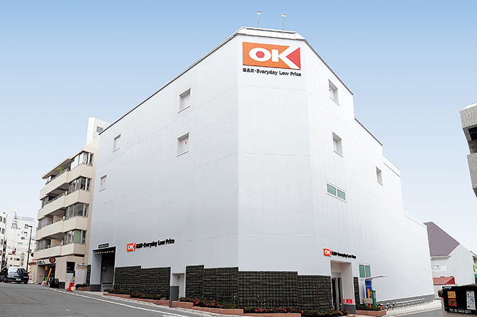 【スーパー】オーケー　千駄ケ谷店まで81ｍ
