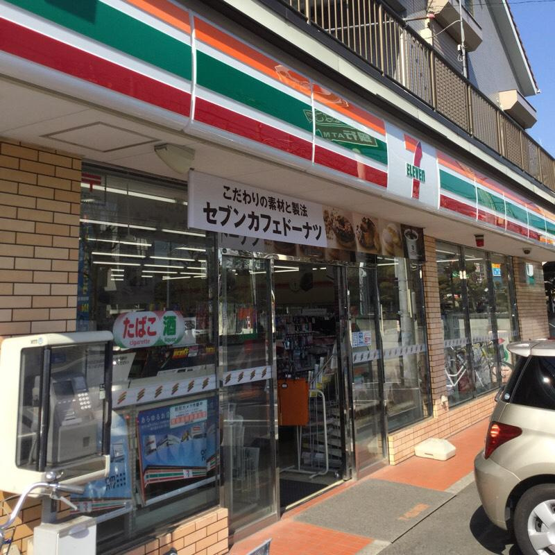 【コンビニエンスストア】セブンイレブン　草加瀬崎1丁目店まで324ｍ