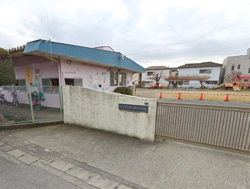 【保育園】海老名市立門沢橋保育園まで686ｍ