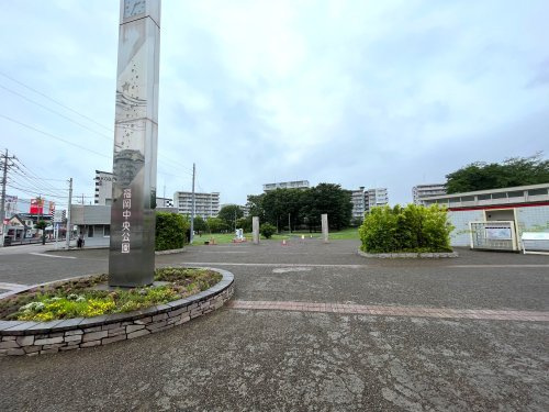 【公園】福岡中央公園まで621ｍ