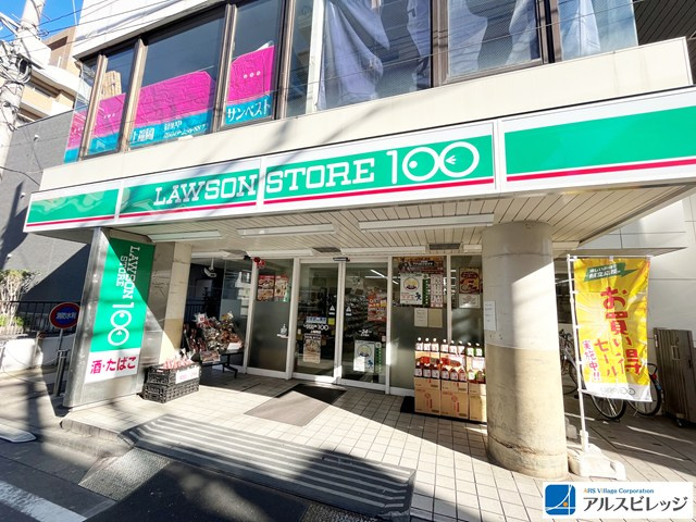 【コンビニエンスストア】ローソンストア100　上福岡店まで244ｍ