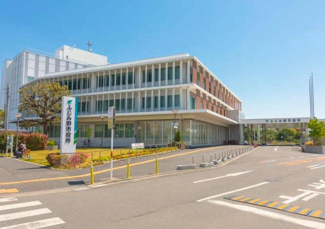 【市役所・区役所】ふじみ野市役所まで1334ｍ