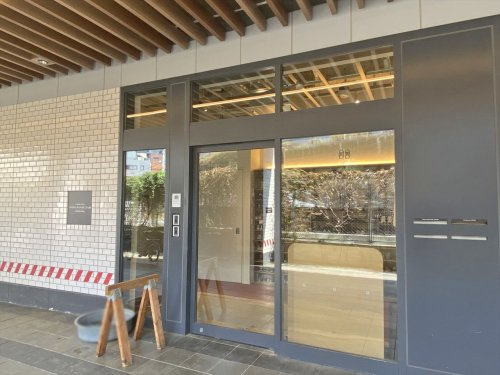 【保育園】渋谷東しぜんの国こども園まで367ｍ