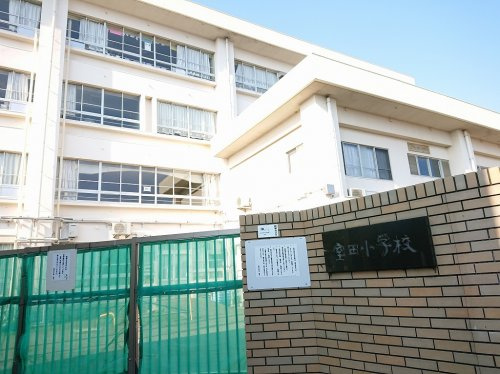 【小学校】茅ヶ崎市立室田小学校まで633ｍ