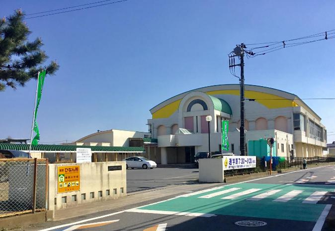 【小学校】緑岡小学校まで1093ｍ