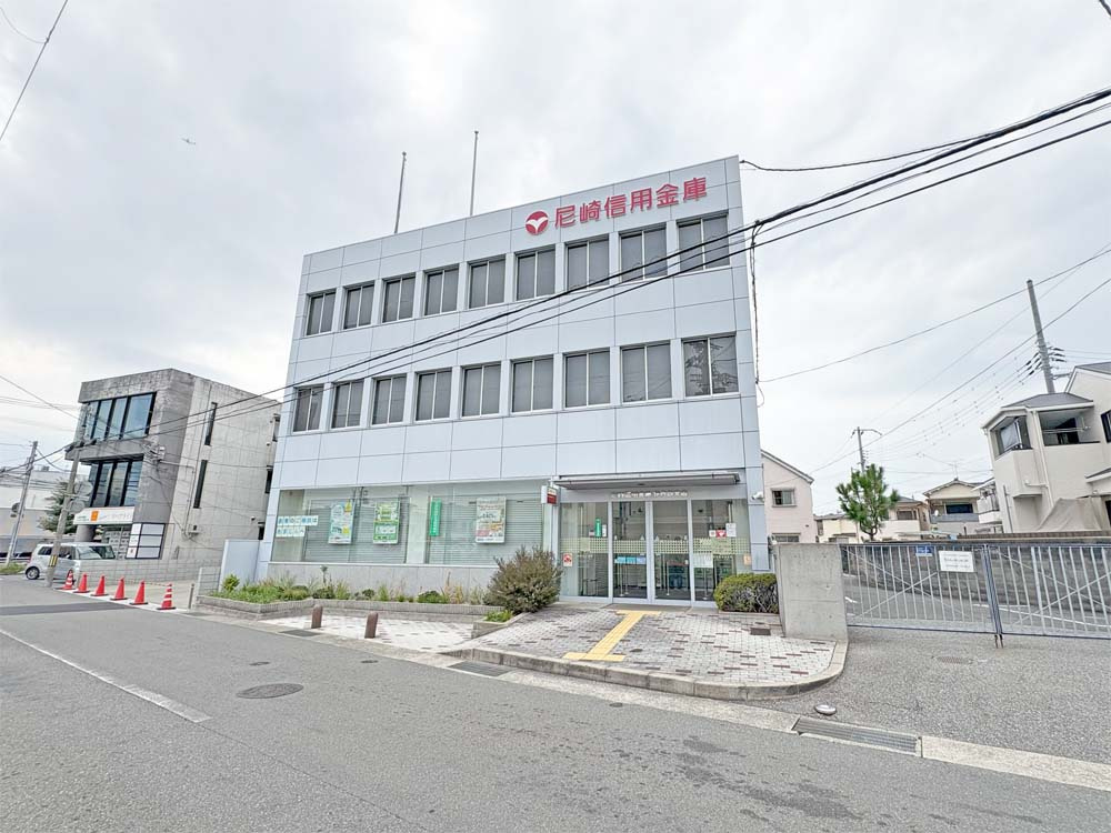 【銀行】尼崎信用金庫伊丹西支店まで686ｍ