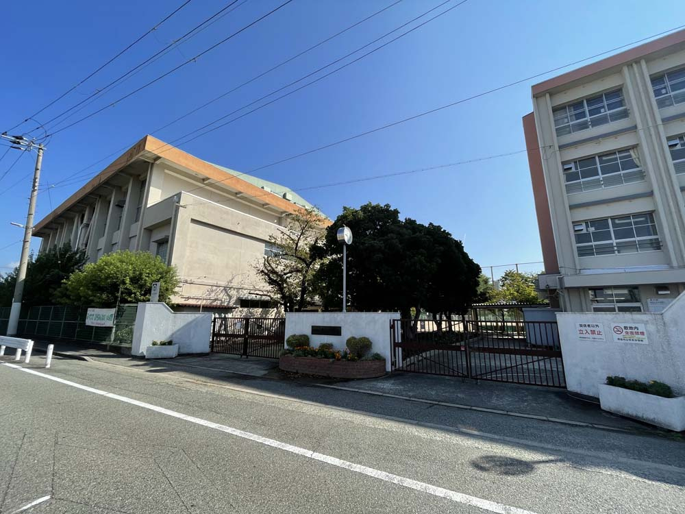 【中学校】西宮市立平木中学校まで332ｍ