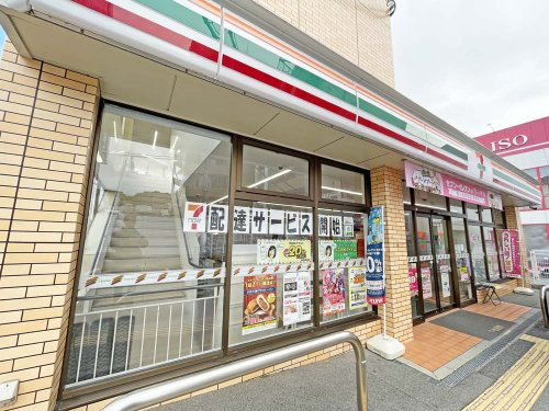 【コンビニエンスストア】セブンイレブン　宝塚小林5丁目店まで1952ｍ