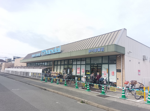 【スーパー】mandai(万代)　伊丹野間店まで773ｍ