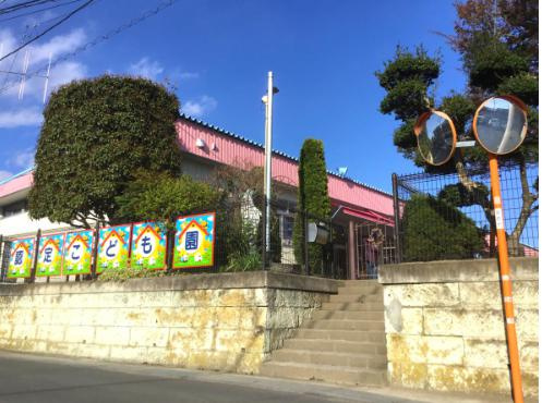 【幼稚園】認定こども園下館聖母幼稚園まで697ｍ