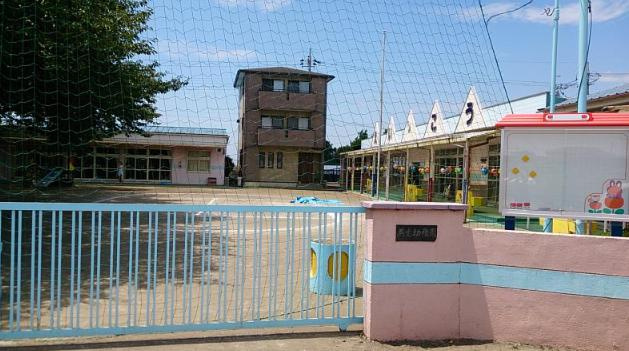 【幼稚園】認定こども園英光幼稚園まで3450ｍ