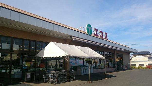 【スーパー】エコス　下館岡芹店まで125ｍ