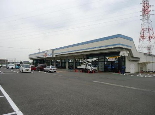 【ドラッグストア】カワチ薬品　下館西店まで953ｍ