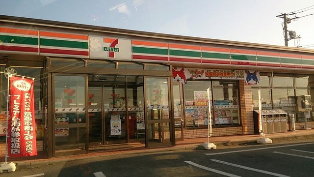 【コンビニエンスストア】セブンイレブン　筑西関本店まで1679ｍ