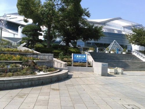 【公園】八幡屋公園まで500ｍ