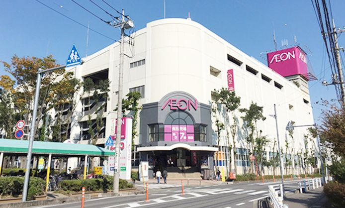 【ショッピングセンター】イオン大宮西店まで1641ｍ