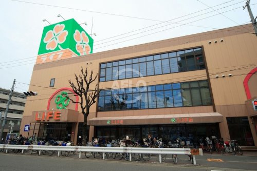【スーパー】ライフ泉尾店まで790ｍ