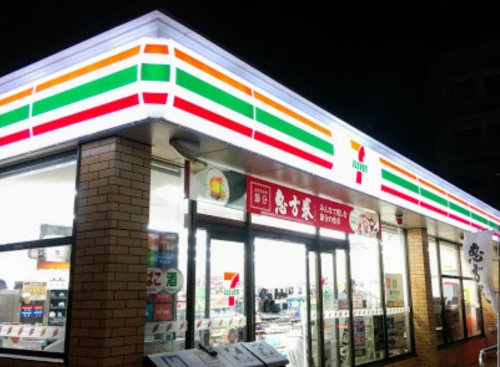 【コンビニエンスストア】セブンイレブン　名古屋畑江通8丁目店まで913ｍ