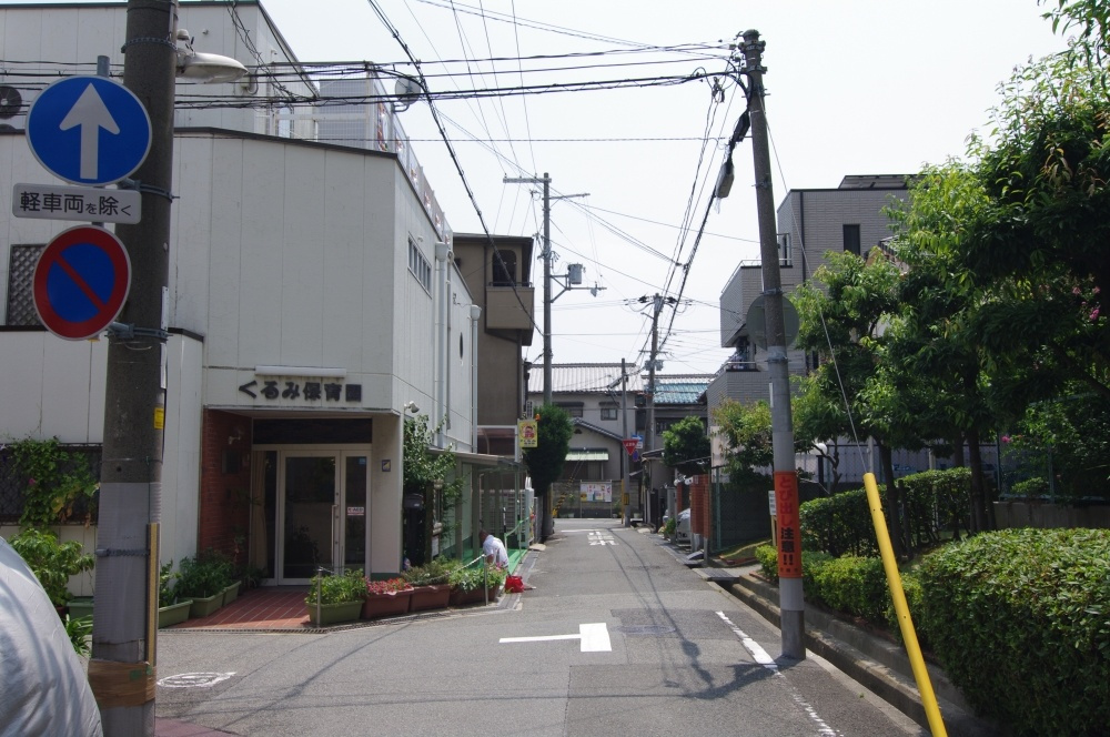 【保育園】くるみ保育園まで813ｍ