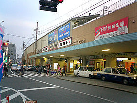 【駅】山陽電鉄本線　山陽垂水駅まで3520ｍ