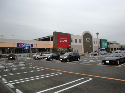 【スーパー】エイビイ　りんかんモール店まで170ｍ