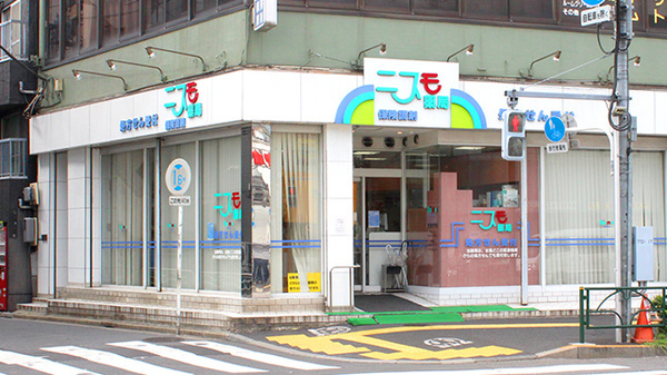 【ドラッグストア】ニスモ薬局南砂店まで495ｍ