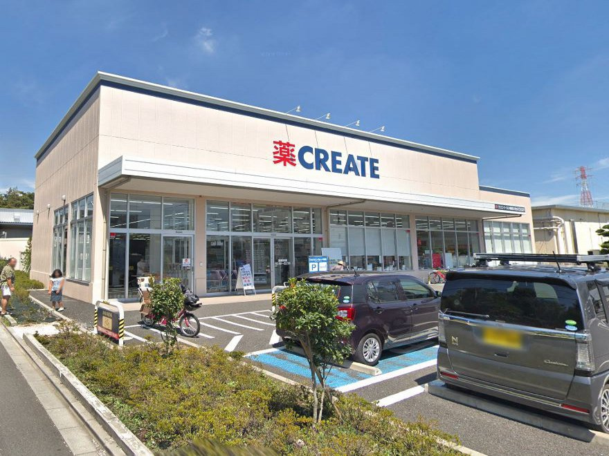 【ドラッグストア】クリエイトSD(エス・ディー)　相模原大野台店まで120ｍ