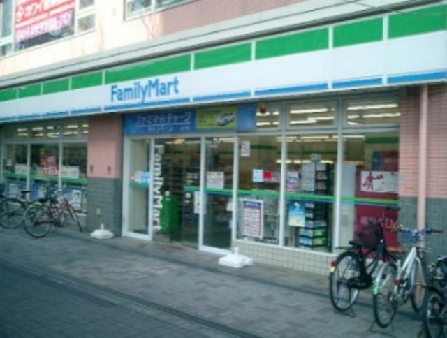 【コンビニエンスストア】ファミリーマート　南千住五丁目店まで328ｍ