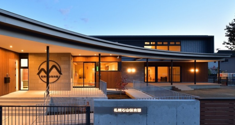 【保育園】認定こども園札幌石山保育園まで1284ｍ