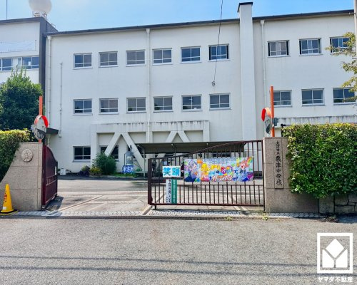 【中学校】大津市立粟津中学校まで1624ｍ