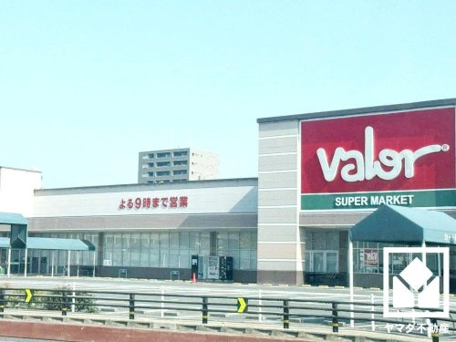 【スーパー】バロー　大津店まで896ｍ