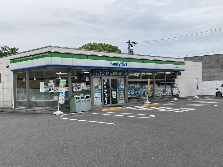【コンビニエンスストア】ファミリーマート　広中新開店まで472ｍ