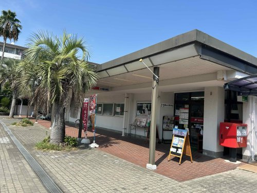 【郵便局】茅ヶ崎鶴が台郵便局まで1080ｍ