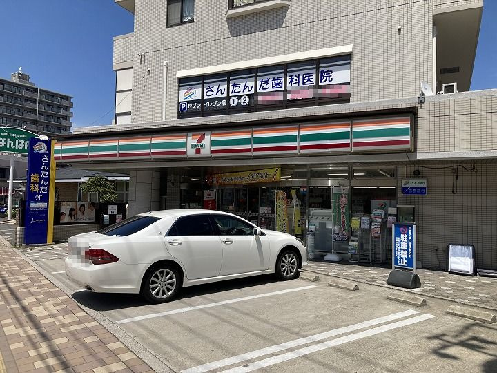 【コンビニエンスストア】セブンイレブン　広島府中本町店まで481ｍ