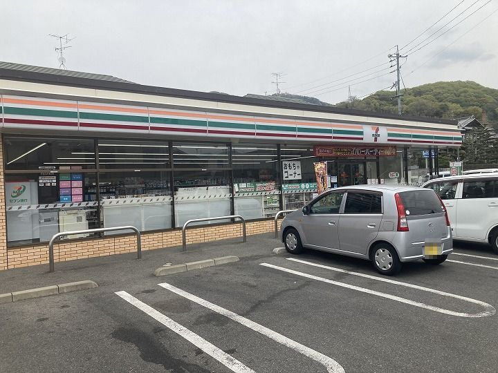 【コンビニエンスストア】セブンイレブン　広島船越4丁目店まで697ｍ