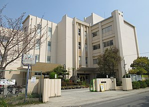 【小学校】伊丹市立瑞穂小学校まで271ｍ