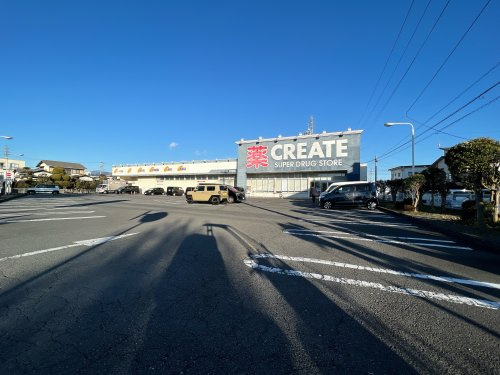 【ドラッグストア】クリエイトSD(エス・ディー)　沼津大岡店まで612ｍ