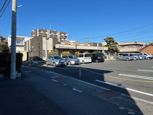 【内科】かとう内科医院まで847ｍ