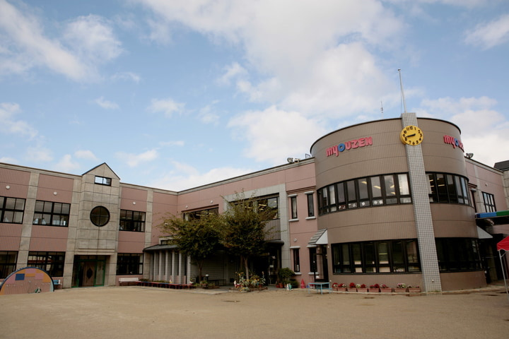 【幼稚園】明善幼稚園まで316ｍ