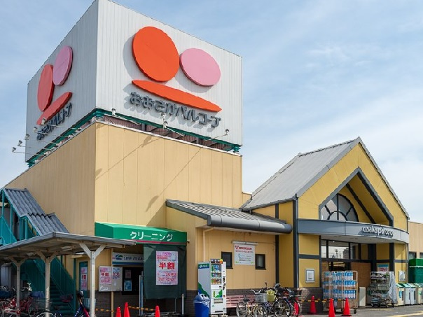 【スーパー】パルコープ西くずは店まで520ｍ