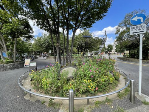 【公園】日暮里南公園まで294ｍ