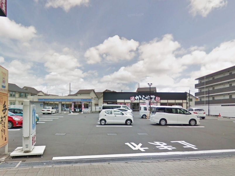 【コンビニエンスストア】ローソン　相模原上鶴間本町店まで321ｍ
