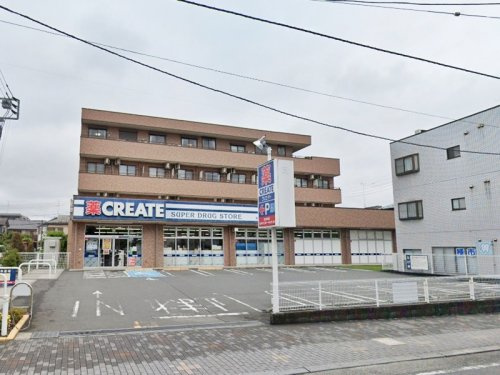 【ドラッグストア】クリエイトSD(エス・ディー)　東林間駅前通り店まで450ｍ